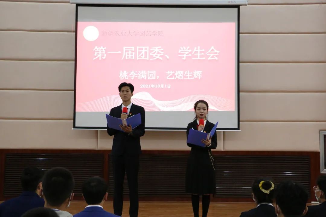 2021-10-02浏览次数