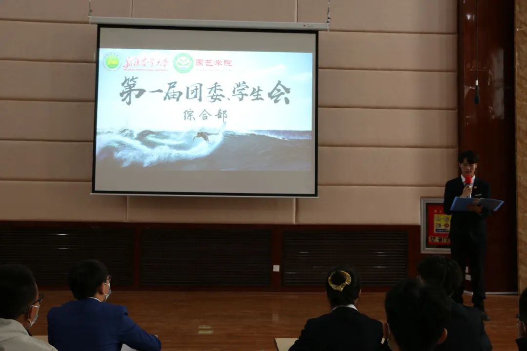 10月1日上午