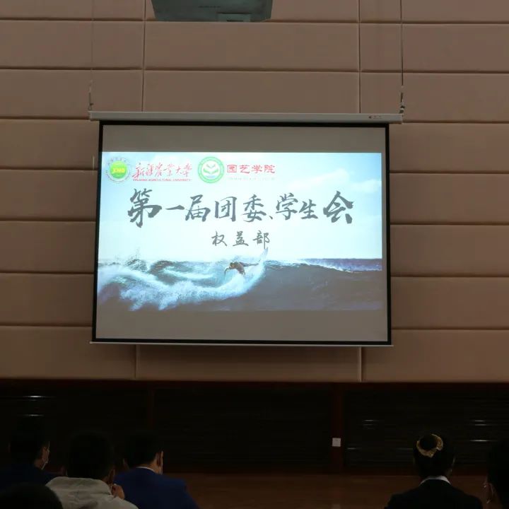 更多阅读为向随着新学期的开始