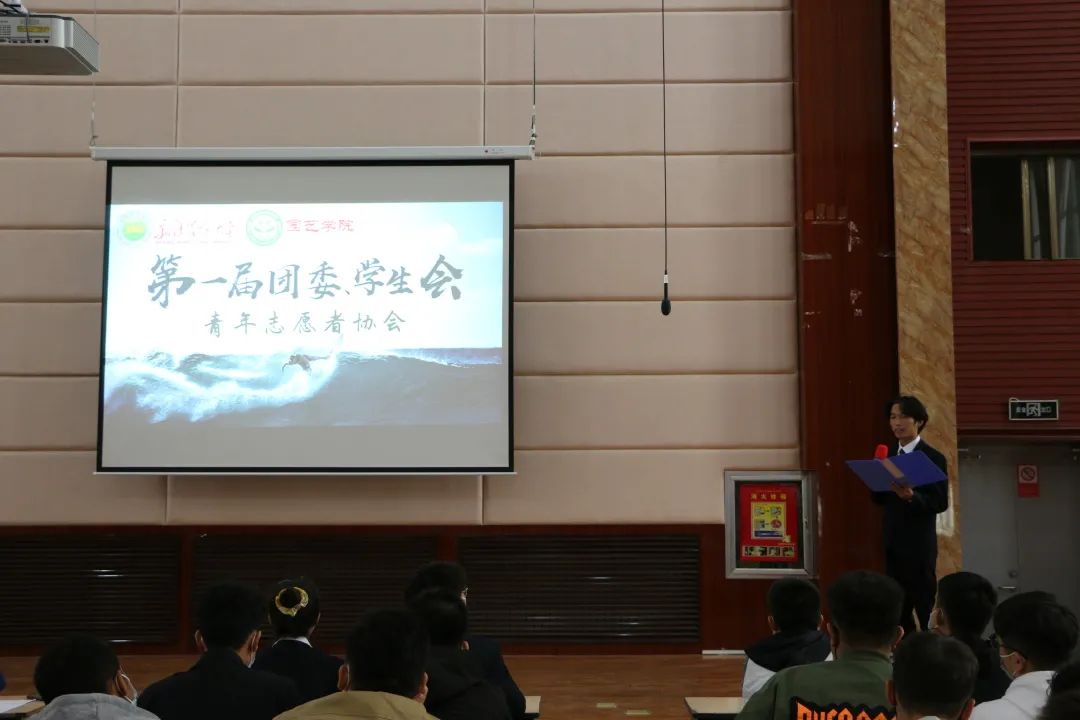 提升自我的平台