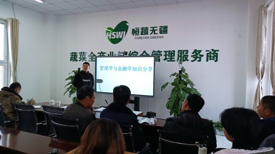 实习故事丨春光灿烂幸福长，求知路途争帆扬