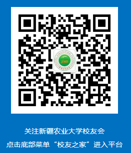 秦伟发布时间