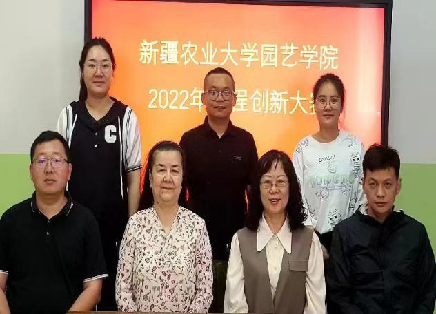 创新ob体育官方入口新手怎么玩