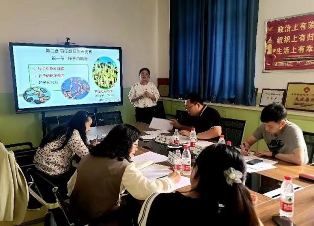 园艺资讯丨ob体育官方入口新手怎么玩