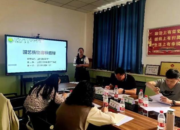 241 同题参见