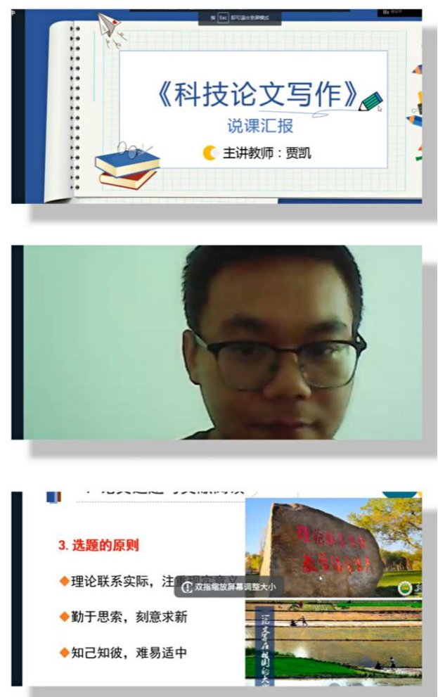 根据ob体育官方入口新人权益及ob体